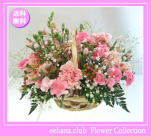 5月の誕生花 プリティーアレンジ