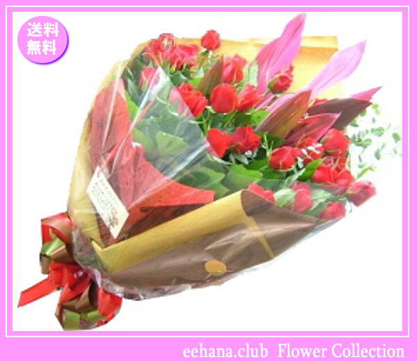 6月の誕生花 ローズ花束