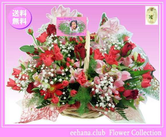 6月の誕生花 メモリーアレンジ