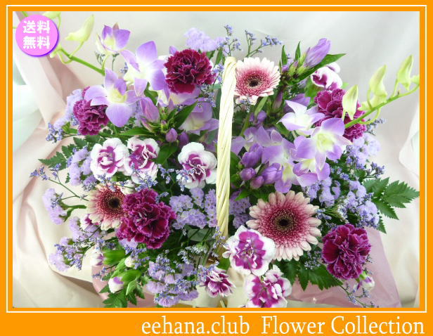 10月の誕生花 パープルアレンジ
