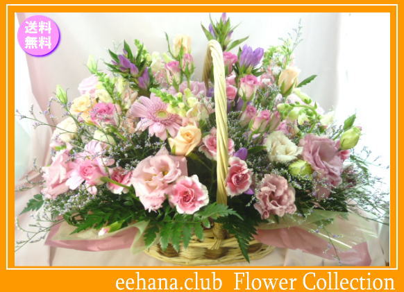 10月の誕生花 ファンシーアレンジ